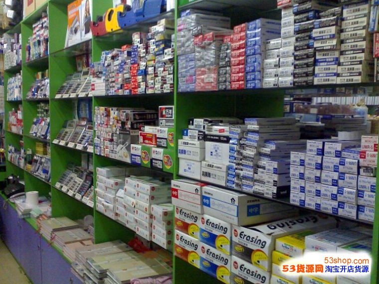 文具批发行业的最新趋势与发展方向